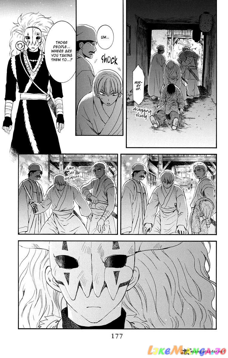 Akatsuki No Yona Chapter 111 image 23